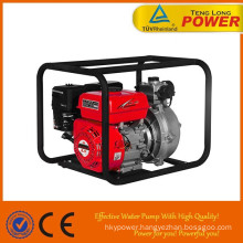 hot sale 2 inch small gasoline clean water pump for system irrigation pump